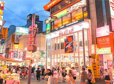 TẾT DƯƠNG LỊCH & TẾT ÂM LỊCH - CHƯƠNG TRÌNH DU LỊCH HÀN QUỐC KÍCH CẦU - AMAZING KOREA
