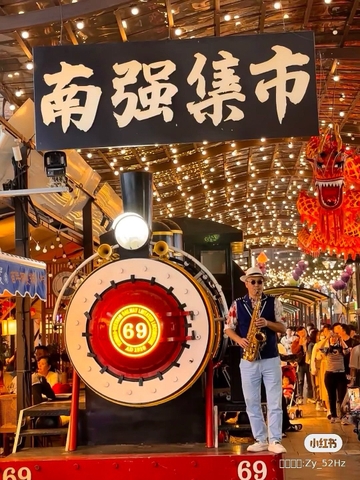 HÀ KHẨU – CÔN MINH – NÚI TUYẾT KIỆU TỬ - HỒ ĐIỀN TRÌ – CÔNG VIÊN THÁC NƯỚC NIULANJIANG
