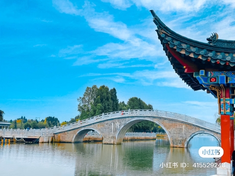 HÀ KHẨU – CÔN MINH – NÚI TUYẾT KIỆU TỬ - HỒ ĐIỀN TRÌ – CÔNG VIÊN THÁC NƯỚC NIULANJIANG