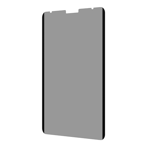 Miếng Dán Màn Hình Chống Nhìn Trộm Baseus | Dạng Hít Nam Châm, Dễ Dàng Tháo Lắp Cho Máy Tính Bảng