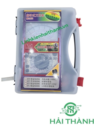 Đồng hồ CƠ MF47T
