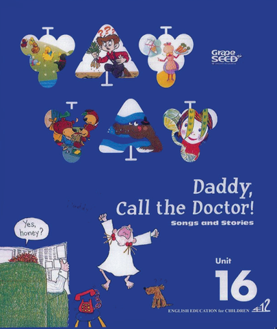 12A16.16. GrapeSEED 16 : 168 trang Laser