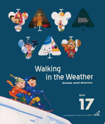 12A17.17. GrapeSEED 17 : 176 trang : Laser