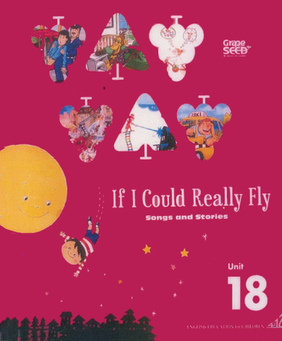 12A18.18. GrapeSEED 18 : 172 trang Laser