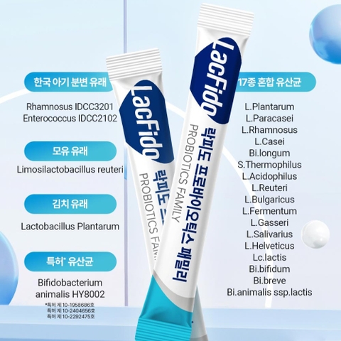 락피도 프로바이오틱스 패밀리 (2 gx100포)