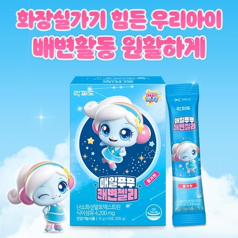 락피도 캐치티니핑 시즌5 매일푸푸 쾌변젤리 (15gx15포)