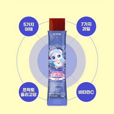 락피도 캐치티니핑 시즌6 아이클때 아르기닌 젤리 (15gx18포)