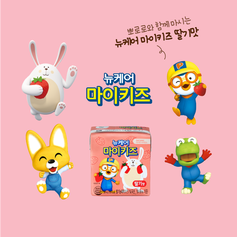 뉴케어 마이키즈 딸기맛 150ml (24팩)