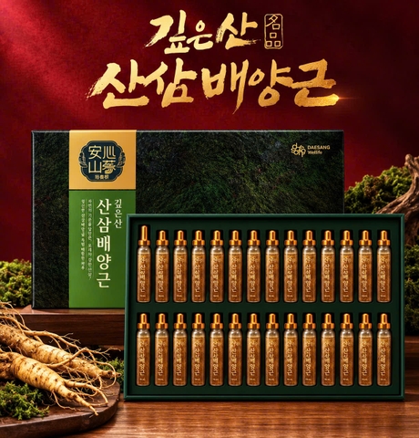 깊은산 산삼배양근 600ml (20ml*30병)