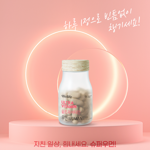 울트라 비타민 우먼 (60정)