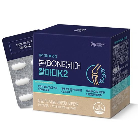 본(BONE)케어 칼마디K2 (1,250 mgx90정) /30일분