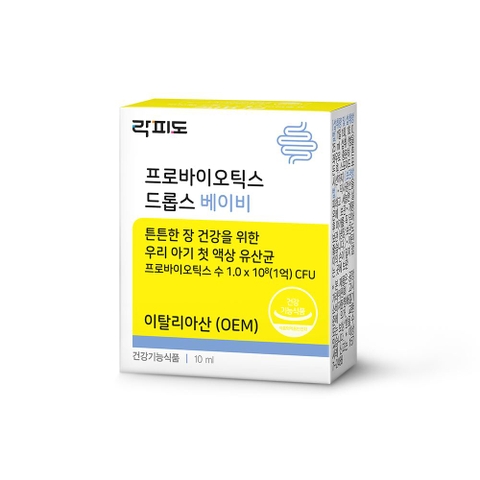 락피도 프로바이오틱스 드롭스 베이비 (10ml)