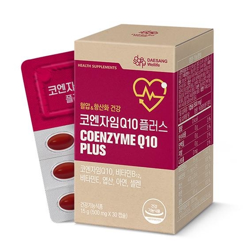 코엔자임Q10 플러스 (500 mg×30캡슐)