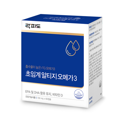 락피도 초임계 알티지 오메가3 (730 gx60캡슐)