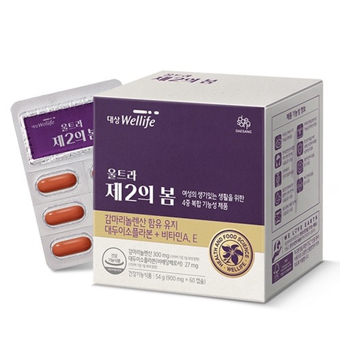 울트라 제2의 봄 (60캡슐)