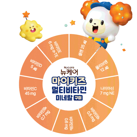 마이키즈 멀티비 타민미네랄 구미 (4g×60구미)