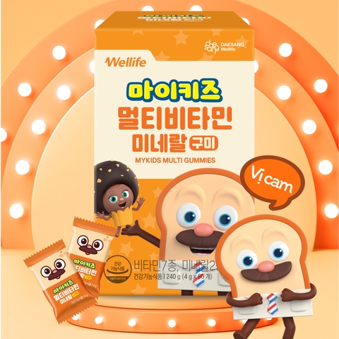 마이키즈 멀티비 타민미네랄 구미 (4g×60구미)