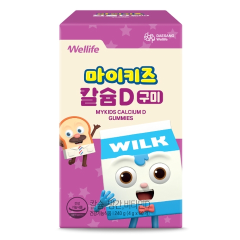 마이키즈 칼슘D 구미 (4g×60구미)