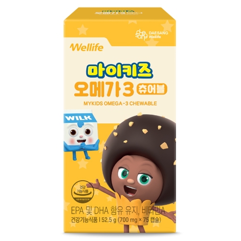마이키즈 오메가3 츄어블 (700mg×75캡슐)