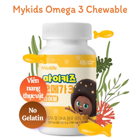 마이키즈 오메가3 츄어블 (700mg×75캡슐)