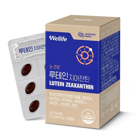 루테인 지아잔틴 (500 mg×30캡슐)