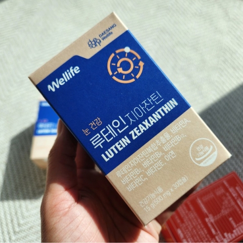 루테인 지아잔틴 (500 mg×30캡슐)