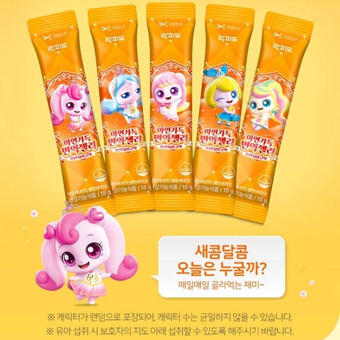 락피도 캐치티니핑 시즌6 아연가득 면역젤리 (15gx18포)