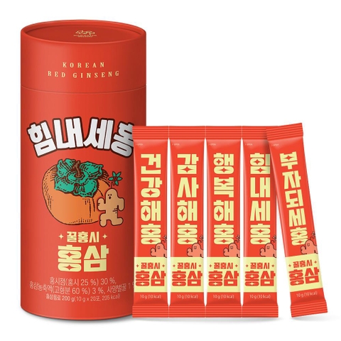 꿀홍시 홍삼 10gx20포