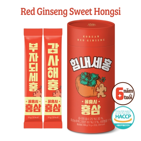 꿀홍시 홍삼 10gx20포
