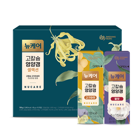 뉴케어 영양갱 셀렉션 45gx16개