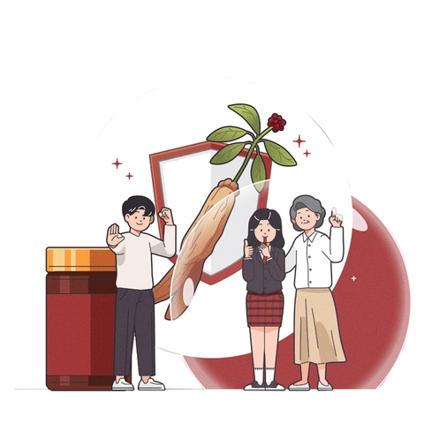 고려 홍삼 농축액 진 240g