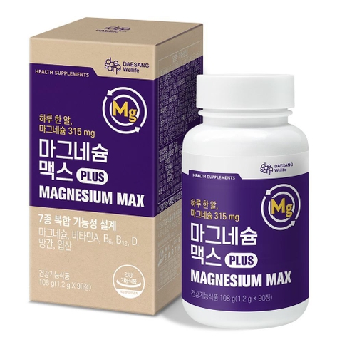 마그네슘 맥스 (1.2 g×90정)