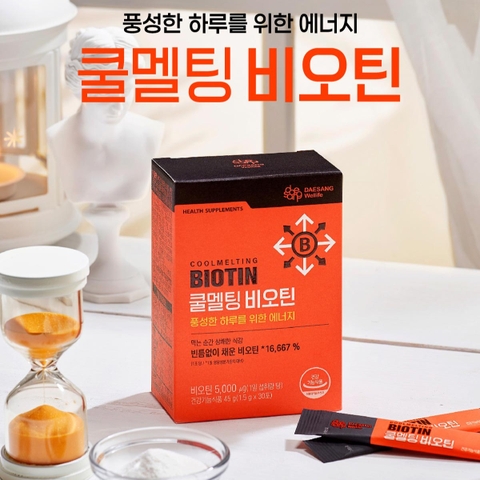 쿨멜팅 비오틴 45g (1.5gx30포)