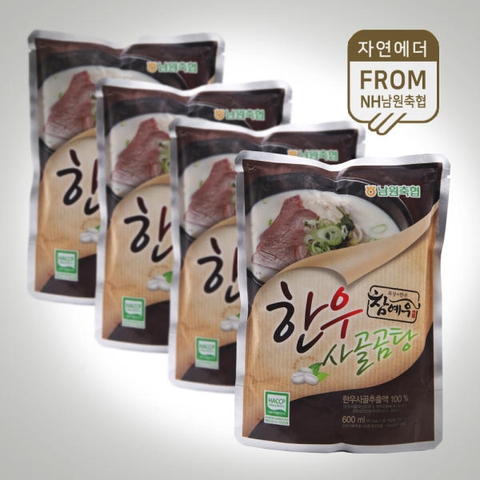 참예우 사골곰탕 600ml