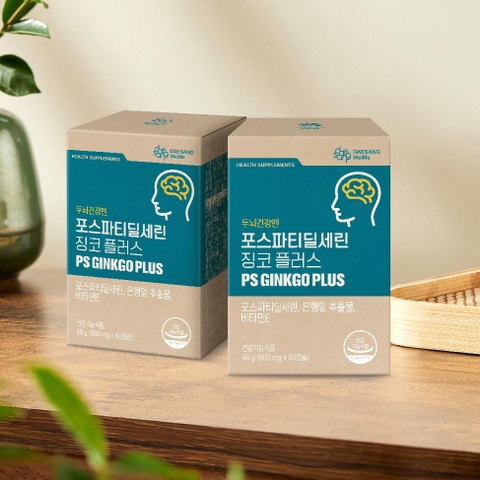 포스파티딜세린 징코 플러스 (800mg x 60캡슐)