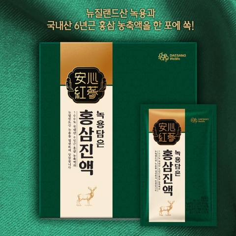 녹용 담은 홍삼 진액 (50mlx24포)