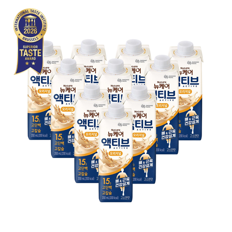 뉴케어 액티브 오리지널 200ml (10팩)