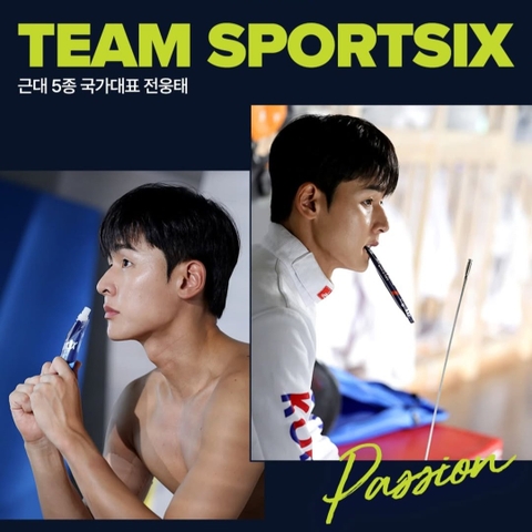 뉴케어 스포식스 부스터 젤 (60g×10팩)