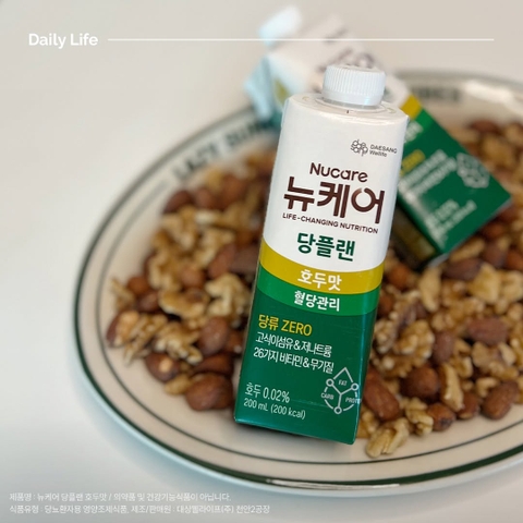 [600,000동 할인쿠폰] 뉴케어 당플랜 200ml (30팩)
