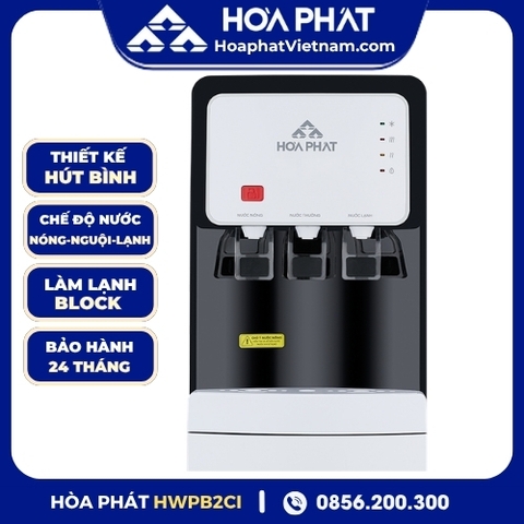 Cây Nước Nóng Lạnh Hút Bình Hòa Phát HWP B2CI