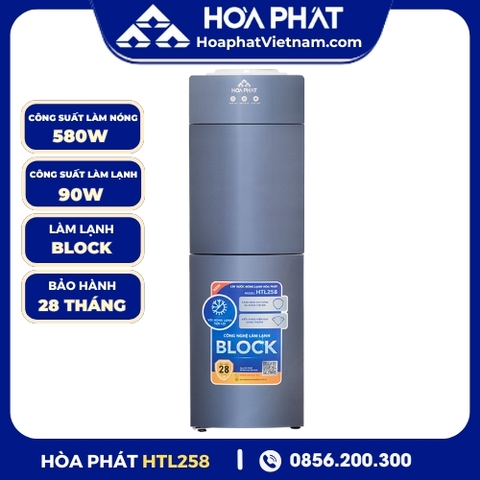 Cây nước nóng lạnh úp bình Hòa Phát HTL258