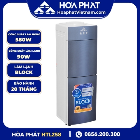 Cây nước nóng lạnh úp bình Hòa Phát HTL258