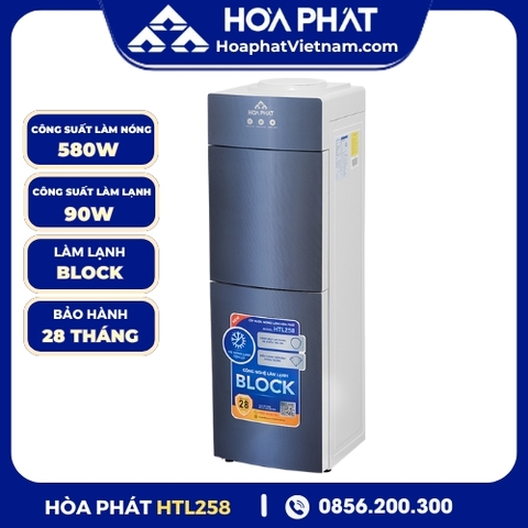 Cây nước nóng lạnh úp bình Hòa Phát HTL258