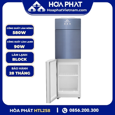 Cây nước nóng lạnh úp bình Hòa Phát HTL258