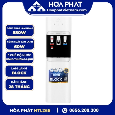 Cây nước nóng lạnh úp bình Hòa Phát HTL266