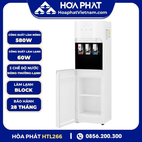 Cây nước nóng lạnh úp bình Hòa Phát HTL266