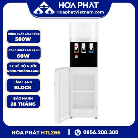 Cây nước nóng lạnh úp bình Hòa Phát HTL266