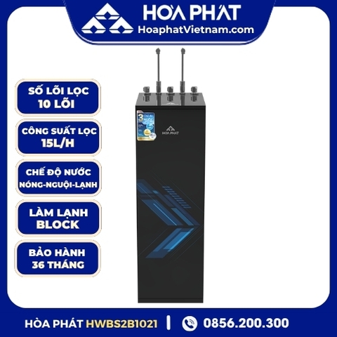 Máy Lọc Nước RO Nóng Lạnh Hòa Phát HWBS2B1021