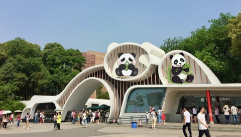 Thành Đô - thành phố hạnh phúc nhất Trung Quốc