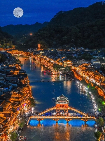 (KD) PHƯỢNG HOÀNG CỔ TRẤN - THIÊN TỬ SƠN - HỒ BẢO PHONG - MIÊU TRẠI MẠC NHUNG HẠNG NGÔ TƯƠNG TÂY 5N4Đ BAY VJ